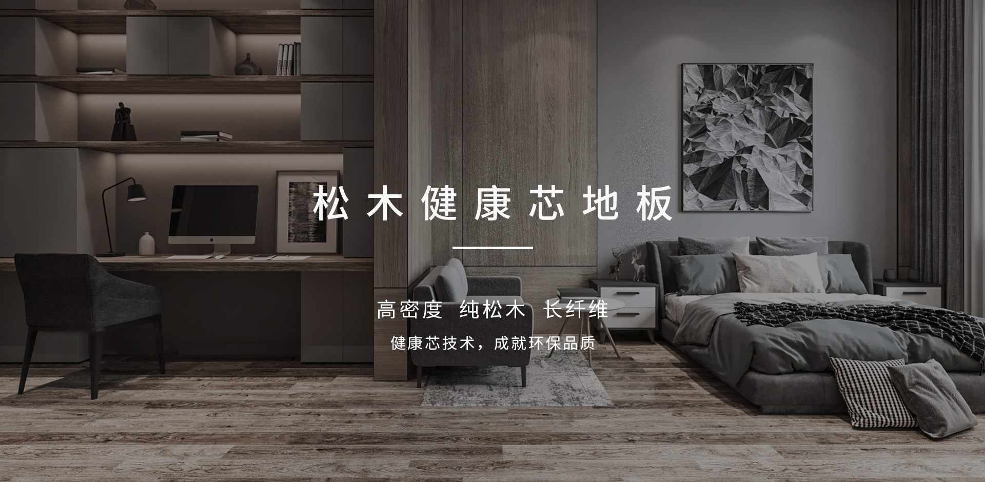 球友体育在线观看